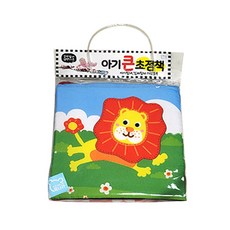 嬰兒床圍大型焦點布書 (布質), 夢鄉, 獅子