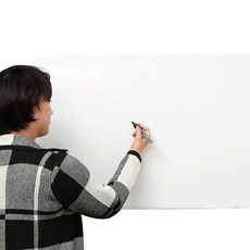 兩倍簡便黏貼的白板貼紙 有光