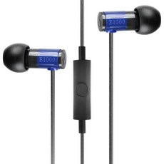 Final Final 耳機 E1000C, 藍色