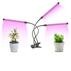 茁壯的植物生長燈 LED 3頭+專用轉接器, 混色