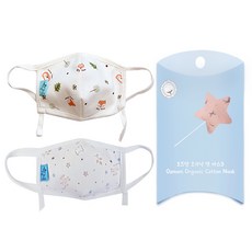 孩童花紋網紗棉質口罩 XS號 2入+包裝盒