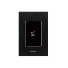 勝利照明納米藝術觸摸遙控開關關閉全黑, 1個