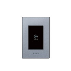 Victory Lighting奈米藝術觸控遙控開關一鍵熄燈 珍珠灰, 1個