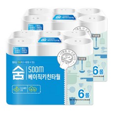 su:m 37° 廚房捲筒紙巾, 2個, 6件