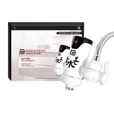 따수온 듀얼 세로형 전기 순간 온수기, HV-78