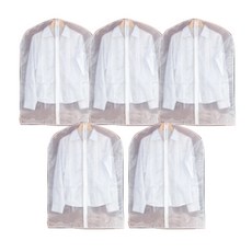 衣物防塵套 小型, 1入, 5個