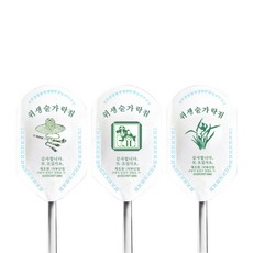 標準款湯匙袋 SP-G120, 3個