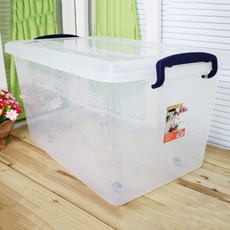 루미나비 플라스틱 리빙박스 50L