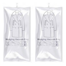 衣架真空收納袋 L號, 1組, 2入