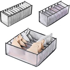 Market A 抽屜內衣分格收納盒 灰色 3件組, 1套