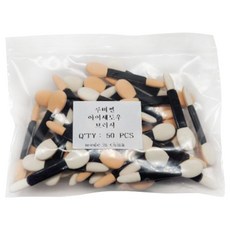 헤어롤언니 루비쎌 아이섀도우 브러시, 50개