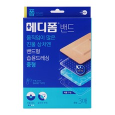 메디폼 밴드 중형, 1개, 3개입