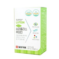 HAMONE 葉黃素膠囊 30入, 15g, 1盒