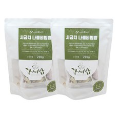 각시밥 시금치 나물비빔밥, 296g, 2개