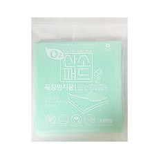 Booth Market 男女通用氧氣成人紙尿褲, 3片, 1包