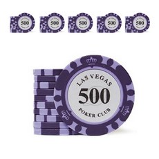 國際標準款拉斯維加斯500籌碼幣 50入組, 紫色的