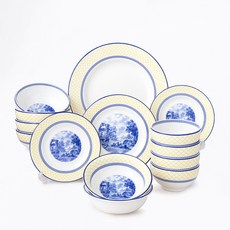 Portmeirion Giallo 4人份晚餐餐具組 14件組, 混合色, 餐具 6種, 1套