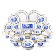 Spode Portmeirion Giallo 6人份晚餐餐具組 31件組, 混合色, 8種餐具, 1套