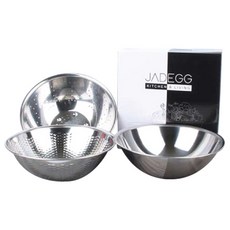 玉蛋攪拌碗3款+禮盒套組, 黑盒子）