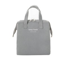 스타 심플 프레쉬 아이스백, 1개, 그레이