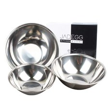 玉蛋攪拌球3款+禮盒套組, 黑盒子）