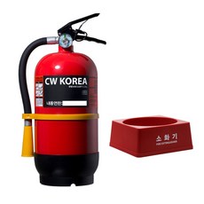 ABC 분말 소화기 3.3kg CWK33 + 받침대 레드, 1개