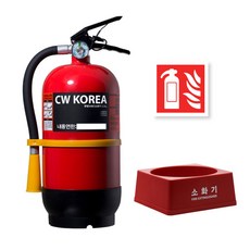 ABC 분말 소화기 3.3kg CWK33 + 받침대 레드 + 지시 표시 스티커 + 점검표, 1개
