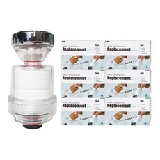 Wellos 廚房除鏽過濾器 12入+蓮蓬頭, 1套