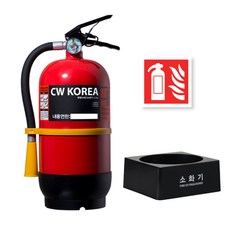 ABC 분말 소화기 3.3kg CWK33 + 받침대 블랙 + 지시 표시 스티커 + 점검표, 1개
