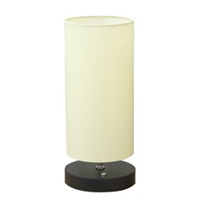 Milky 基本款圓筒檯燈, 黃色