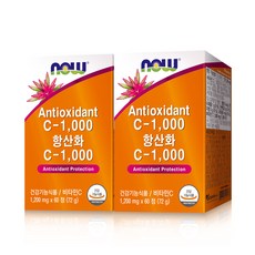 NOW Foods 維他命C-1000錠, 72g, 2盒
