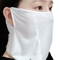 素色防曬面罩, 白色的