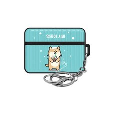 可愛爆棚 柴犬系列 AirPods Pro 裝甲保護殼 + 掛環, 單品, 日常柴犬 冰咖啡愛好者, 1組