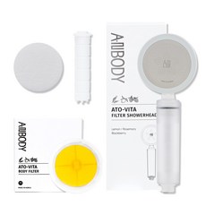 除氯過濾蓮蓬頭+織物質過濾頭+過濾棉+維生素過濾器 隨機出貨, 1套