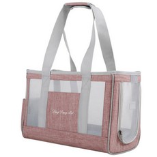 DING DONG PET 寵物涼感移動提籠, 粉紅色, 1個