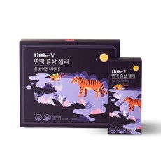 비타민하우스 리틀브이 면역 홍삼 젤리 10p, 450g, 1개