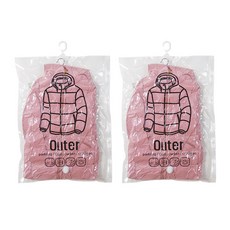 NINSHOP 衣架真空收納袋, 1組, 2入