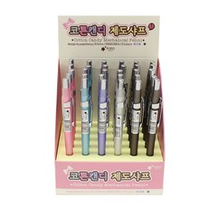 POPO FANCY Cotton Candy Drafting Sharp 4 x 5p + 黑色 10p 套組, 1套, 0.5mm