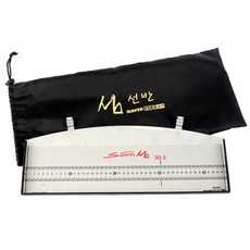 SOM 島台置物架+收納袋套組, 單色