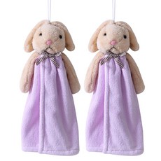 兔子柔軟擦手巾, 薰衣草, 2個