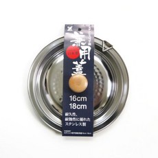 요시카와 오체어스 우드손잡이 냄비뚜껑메인, 16cm /18cm, 1개