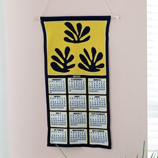 LIVING&LIFE 生活與生活 2021 年龜背竹面料里拉日曆, 混色