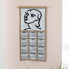 LIVING&LIFE Living and Life 2021 Lydia Fabric 里拉日曆