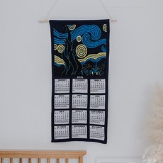 LivingnLife 2021 星夜布藝Lila掛曆, 混色