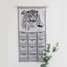 LIVING&LIFE 生活與生活 2021 年虎紋里拉日曆, 混色