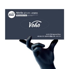 Voho 食品用丁腈手套 100入, 1個, 小(S)