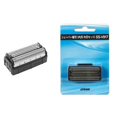 IZUMI 刮鬍刀刀片 IKS-8000+刀片保護網組