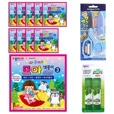 종이나라 2000 뜯어쓰는 모아 색종이 3 40매 x 10p + 나라 풀 15g x 2p + 고쿠요 SAXA 플라이 캡 가위 블루, 1세트, 70색
