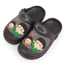 常見兄妹 兒童剋剋EVA涼鞋