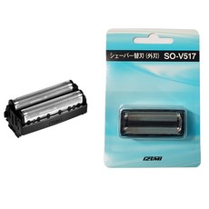 IZUMI 電動刮鬍刀網 IKS-2000